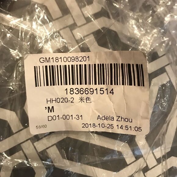 NWT Adela Zhou Zipper Fleece - Picture 4 of 6